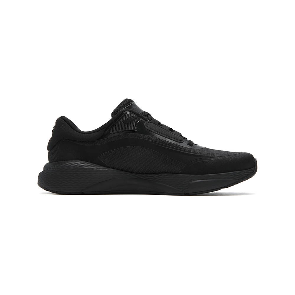 Nike Mind 'Hemp' Мужские