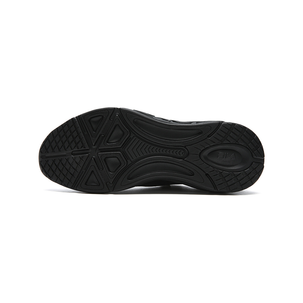 Nike Mind 'Hemp' Мужские