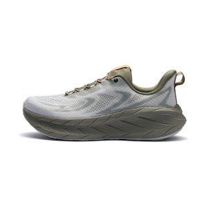 Nike Bmai Expedition Pure 2.0