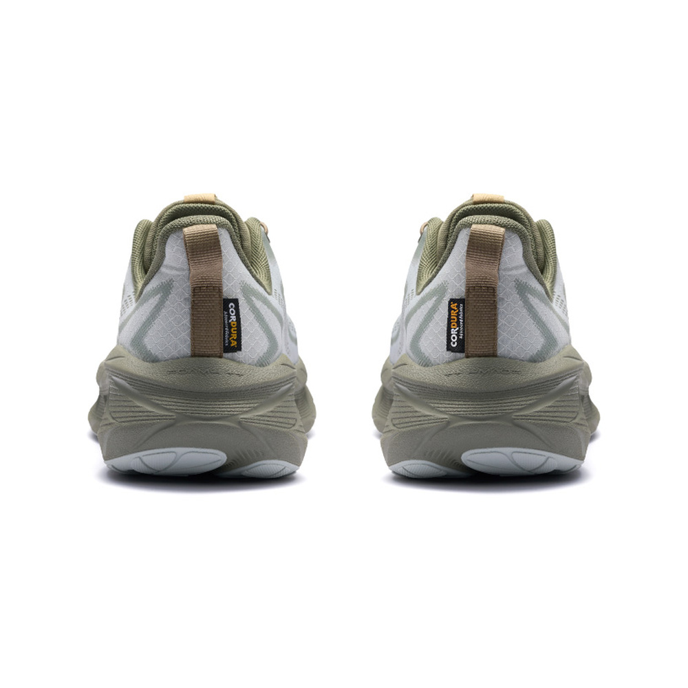 Nike Bmai Expedition Pure 2.0 'Sail / Gum Yellow / Midnight Navy' Мужские