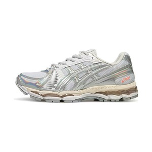 White / Silver