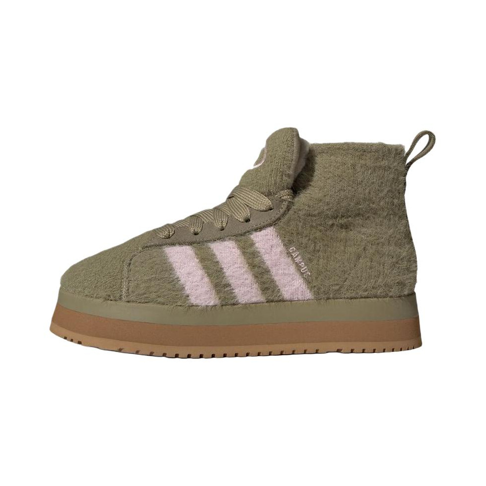 Adidas Campus 00s 'Green / Clear Pink / Yellow' Женские