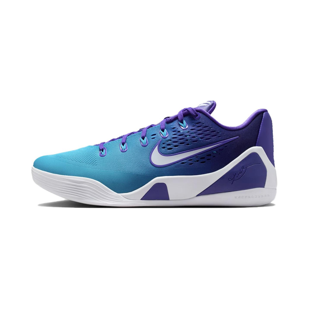 Fierce Purple / White / Blue Lagoon