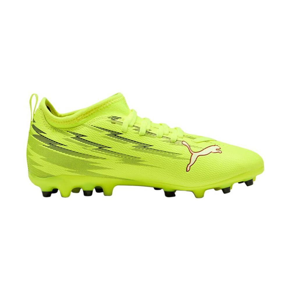 Puma Ultra 6 'Yellow' Унисекс