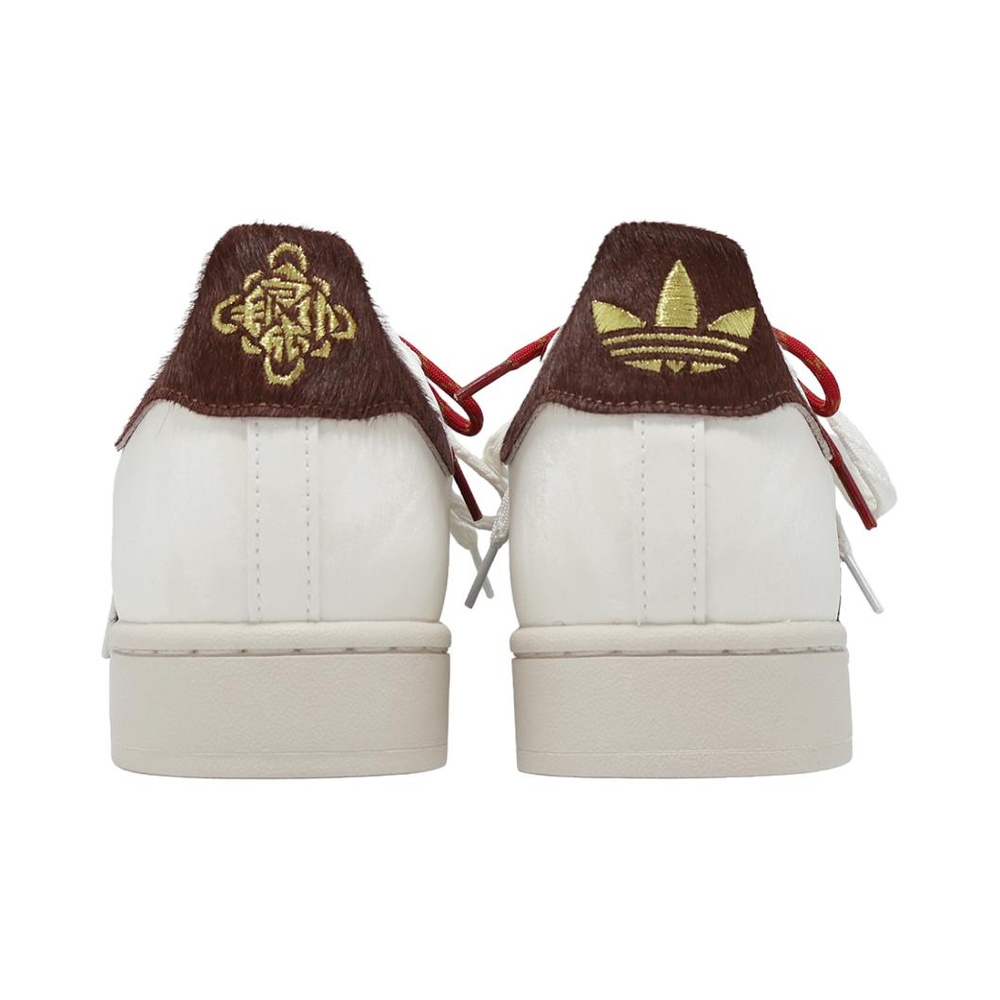 Adidas Superstar 'White' Мужские