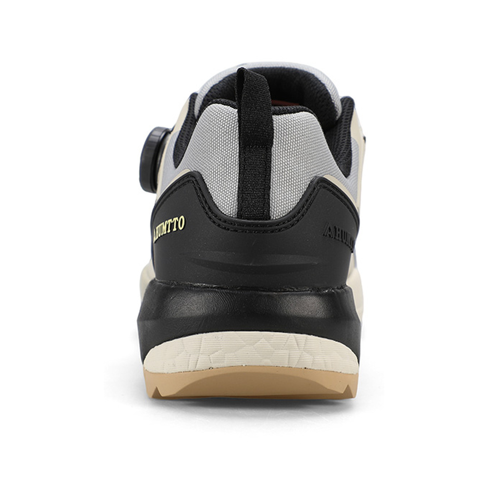 Adidas Humtto 'Green Grey Beige Yellow' Мужские