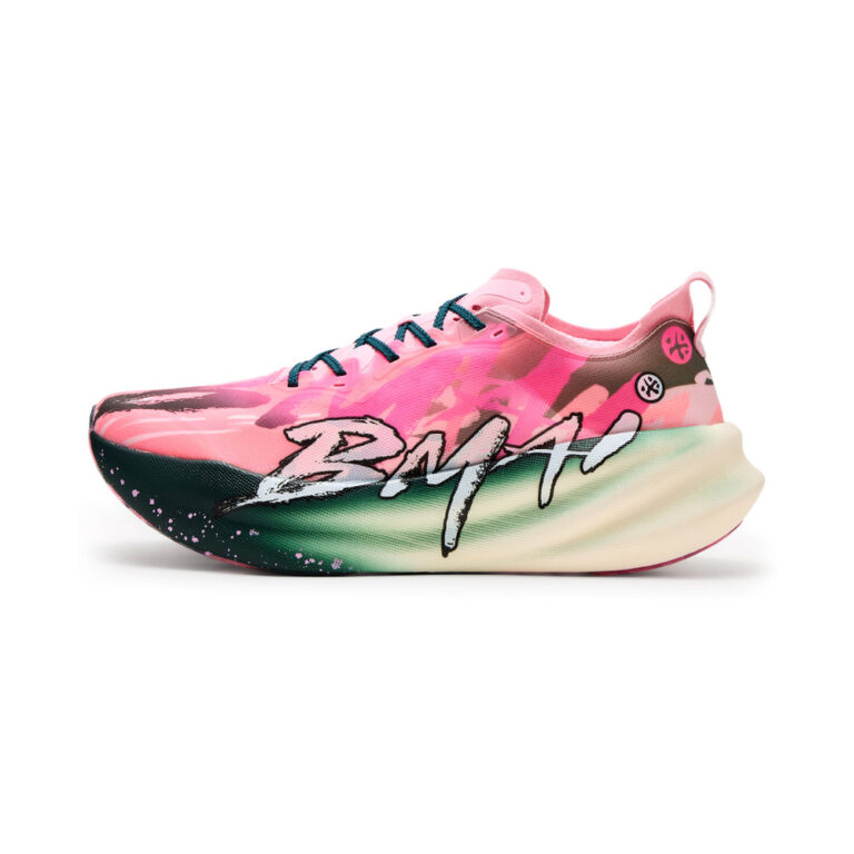Nike Bmai Carbon 3.0 Turbo 'White / Playful Pink / Metallic Silver' Мужские