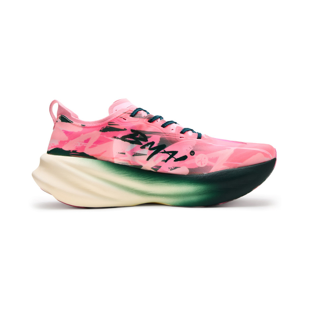 Nike Bmai Carbon 3.0 Turbo 'White / Playful Pink / Metallic Silver' Мужские