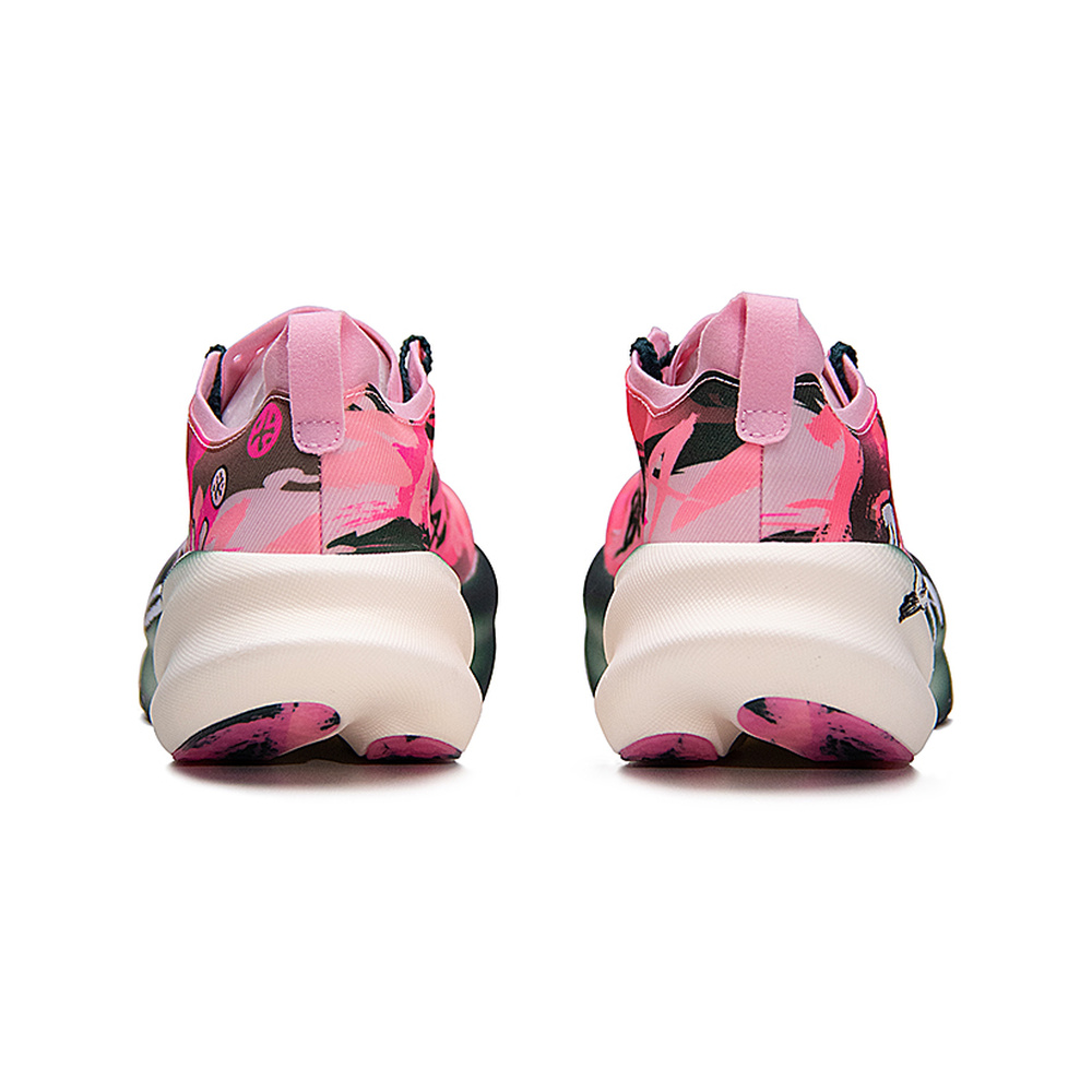 Nike Bmai Carbon 3.0 Turbo 'White / Playful Pink / Metallic Silver' Мужские