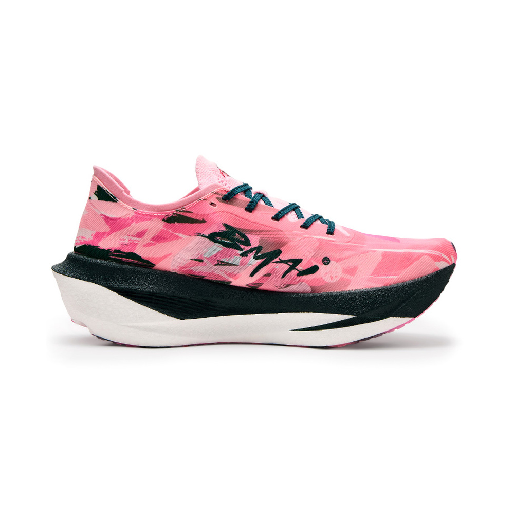 ASICS Bmai Carbon Fly 2.0 'Mist Pink / Green / Ecru' Женские