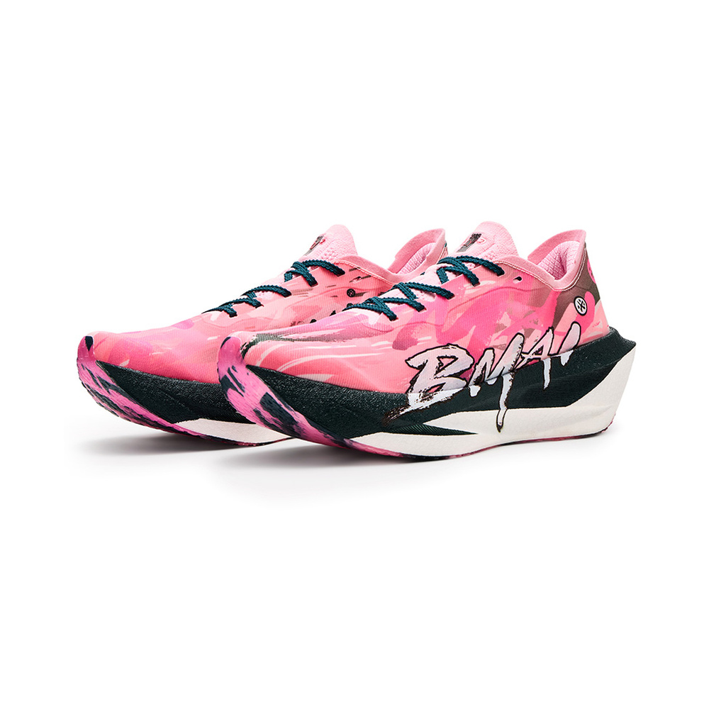 ASICS Bmai Carbon Fly 2.0 'Mist Pink / Green / Ecru' Женские