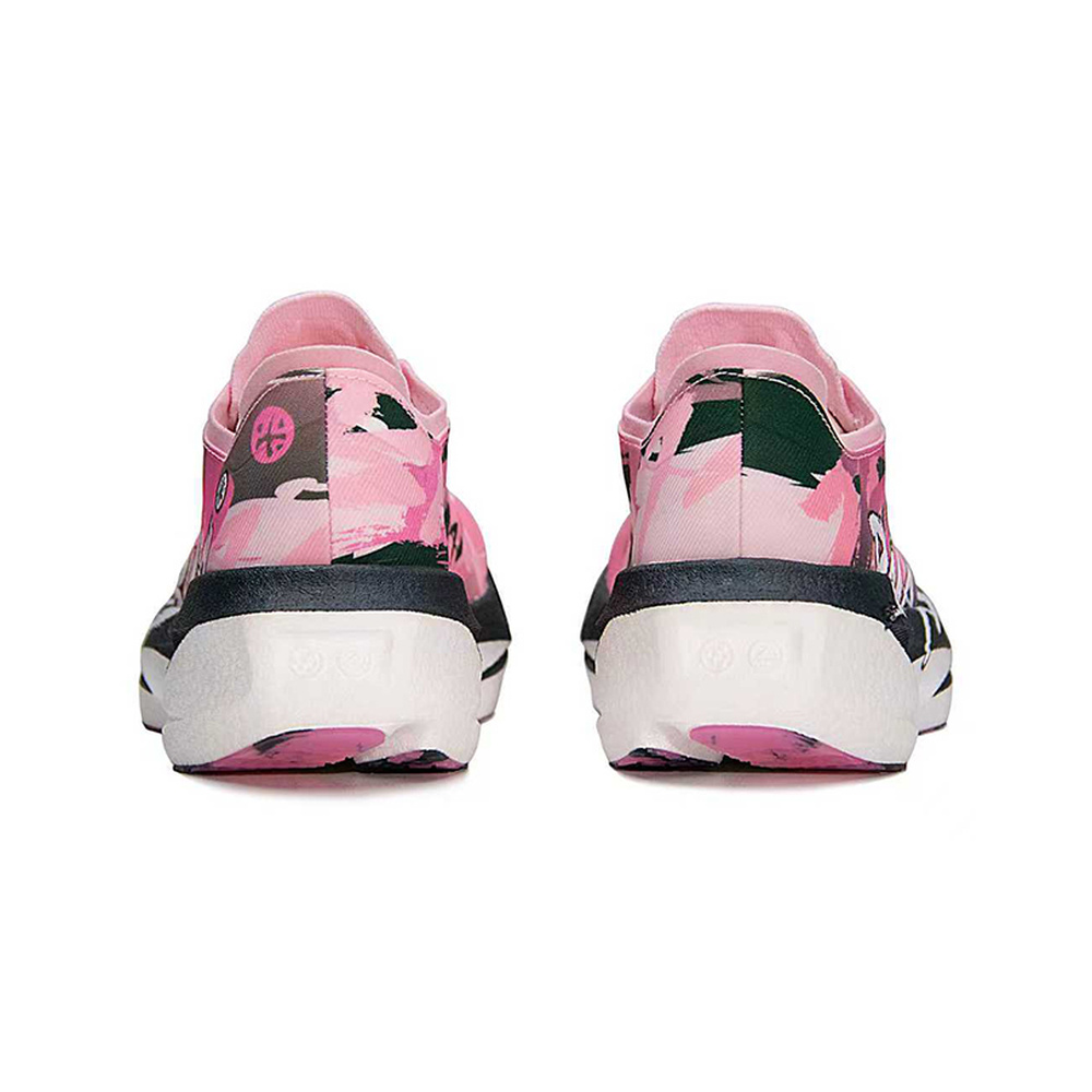 ASICS Bmai Carbon Fly 2.0 'Mist Pink / Green / Ecru' Мужские