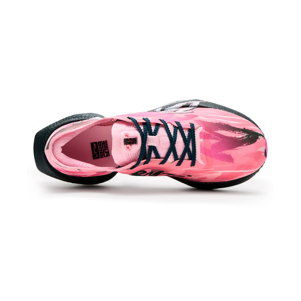 ASICS Bmai Carbon Fly 2.0 'Mist Pink / Green / Ecru' Мужские