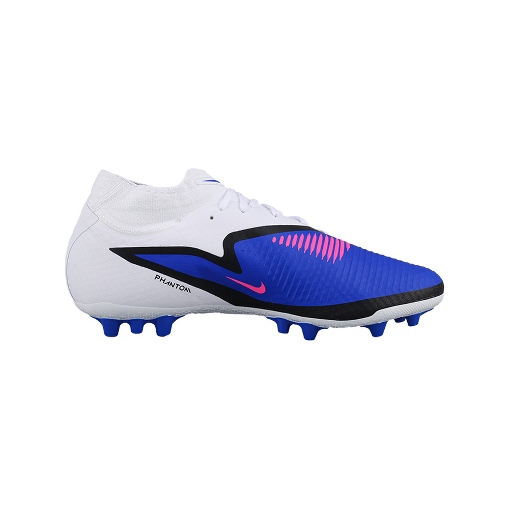 Nike Phantom 6 'Pure Platinum / White' Мужские