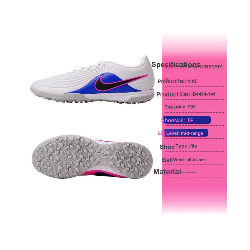 Nike Tiempo Maestro 'Sail / Coconut Milk / Light Silver / Light Bone' Мужские