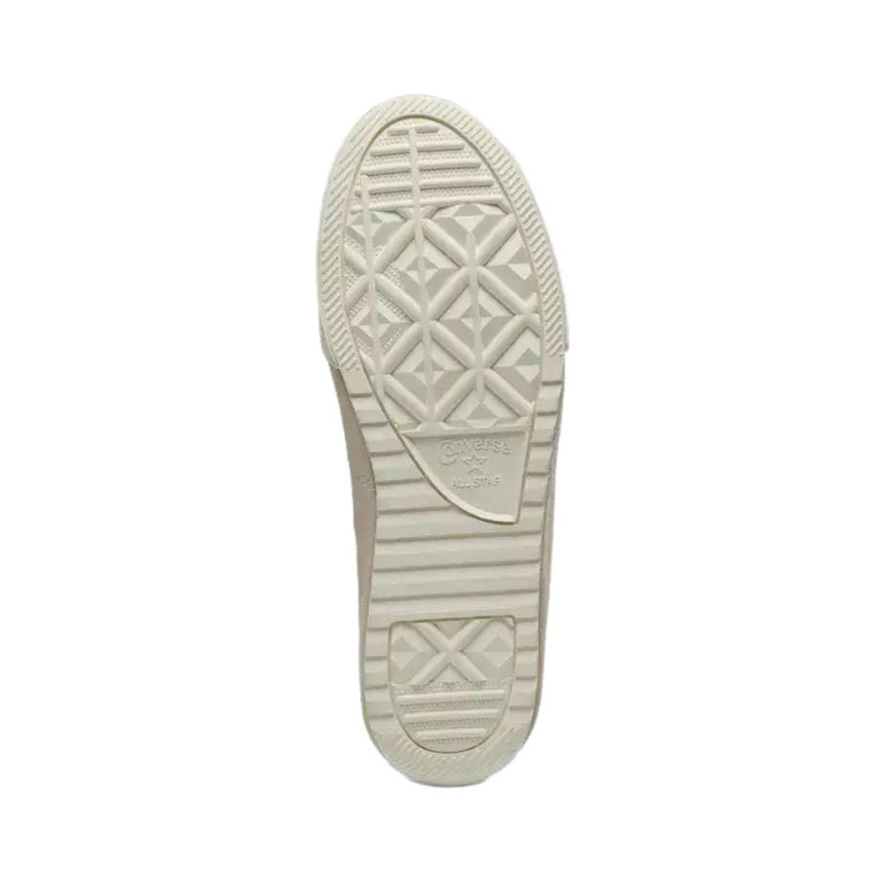 Converse Chuck Taylor 'Beige' Мужские