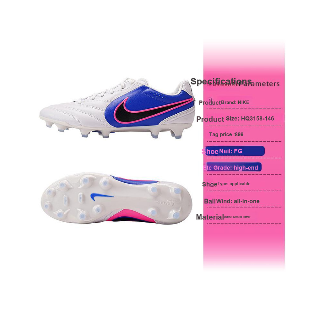 Nike Tiempo Ligera 'White / Racer Blue / Pink Blast / Black' Мужские