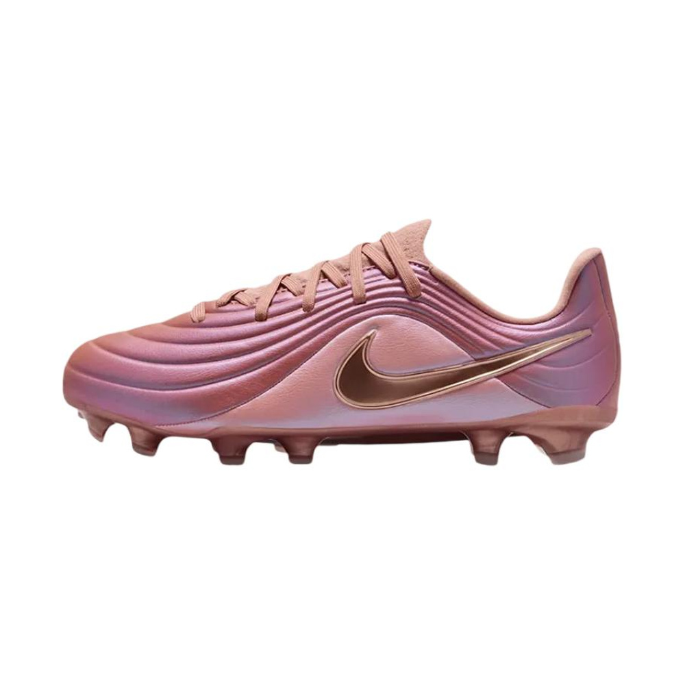 Nike Tiempo Maestro 'Cream II / Sail' Унисекс