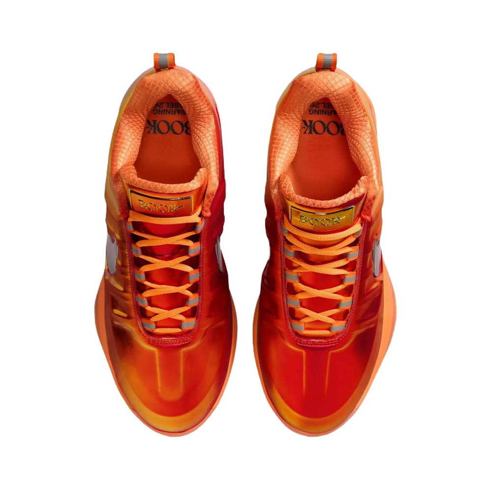 Nike Book 2 'Moon Particle / Sail / Burgundy Ash / Light Lemon Twist' Мужские