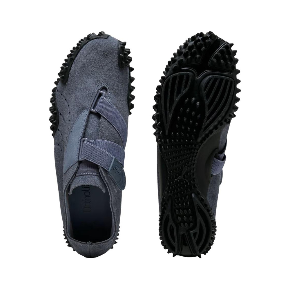 Puma Mostro 'Grey' Мужские