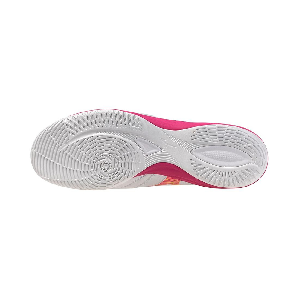 Mizuno Morelia Neo IV 'White' Мужские