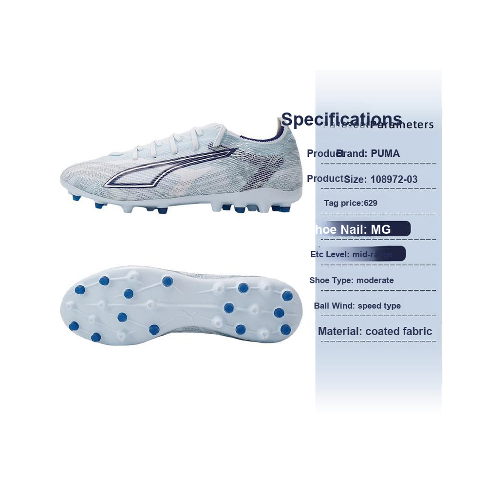 Puma Ultra 6 'Light Light Blue' Мужские