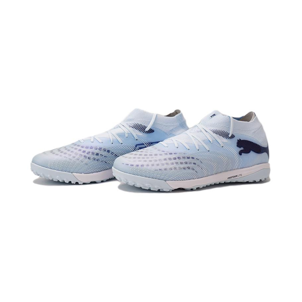 Puma Future 9 'Light Light Blue' Мужские