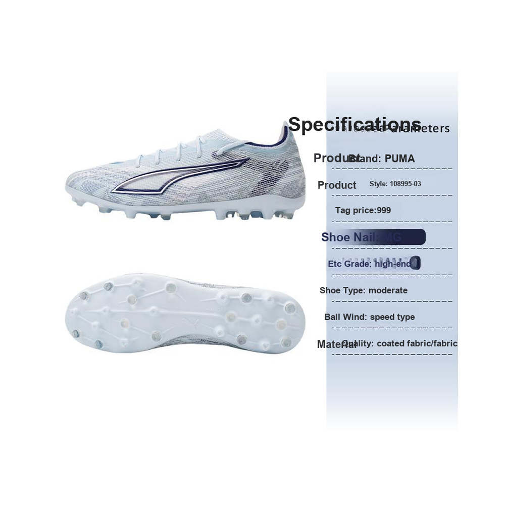 Puma Ultra 6 'Light Light Blue' Мужские