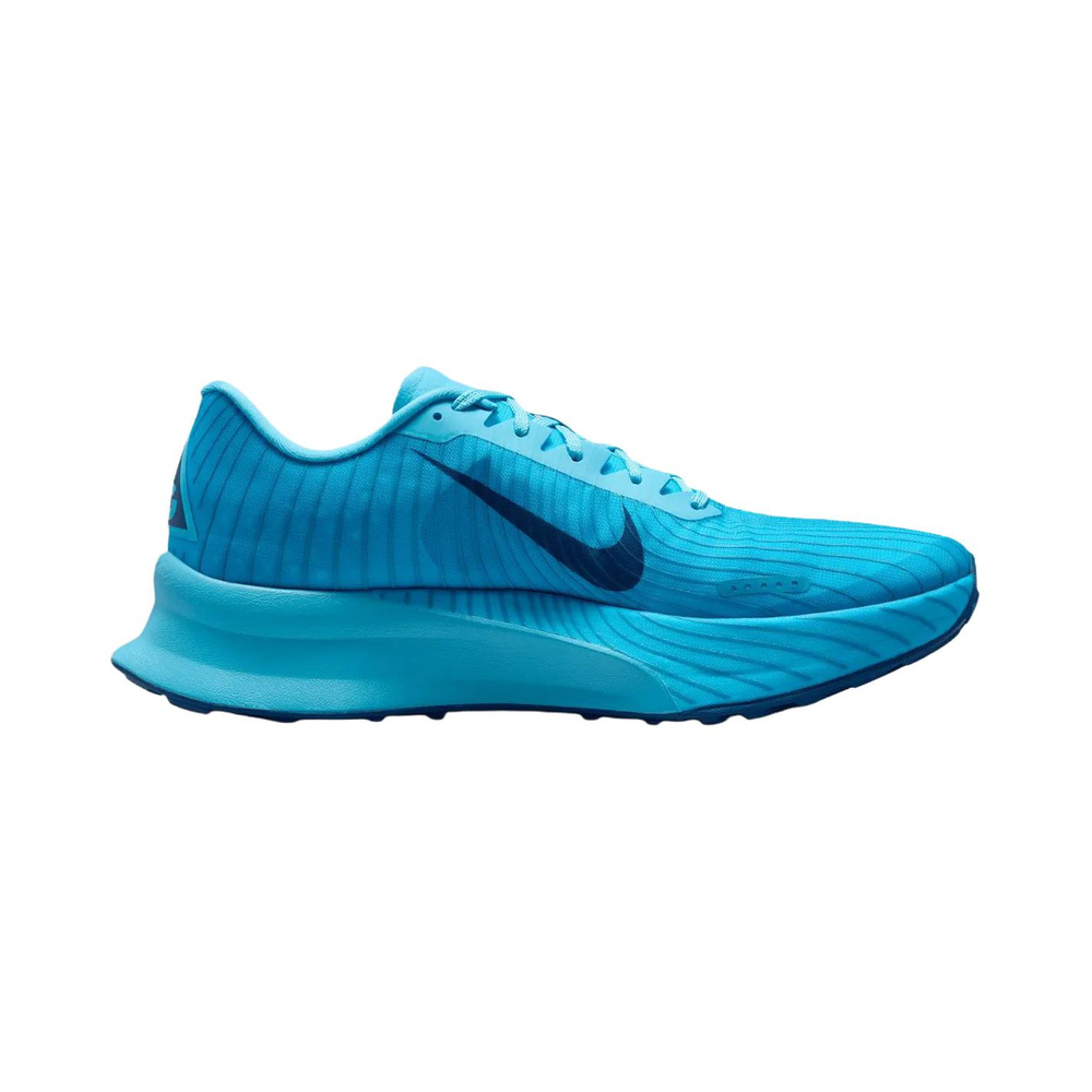 Nike Ultrafly 'Moon Particle / Photon Dust / Coconut Milk / White' Мужские