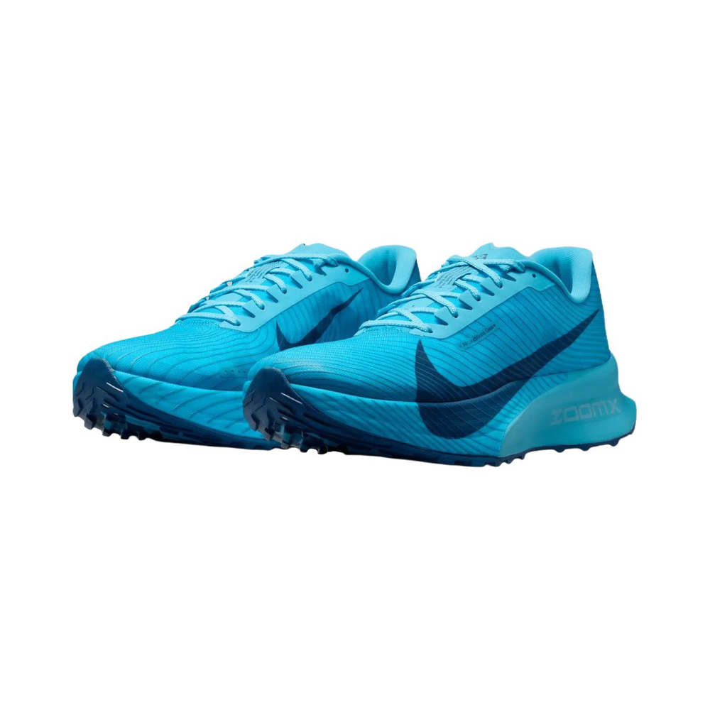 Nike Ultrafly 'Moon Particle / Photon Dust / Coconut Milk / White' Мужские