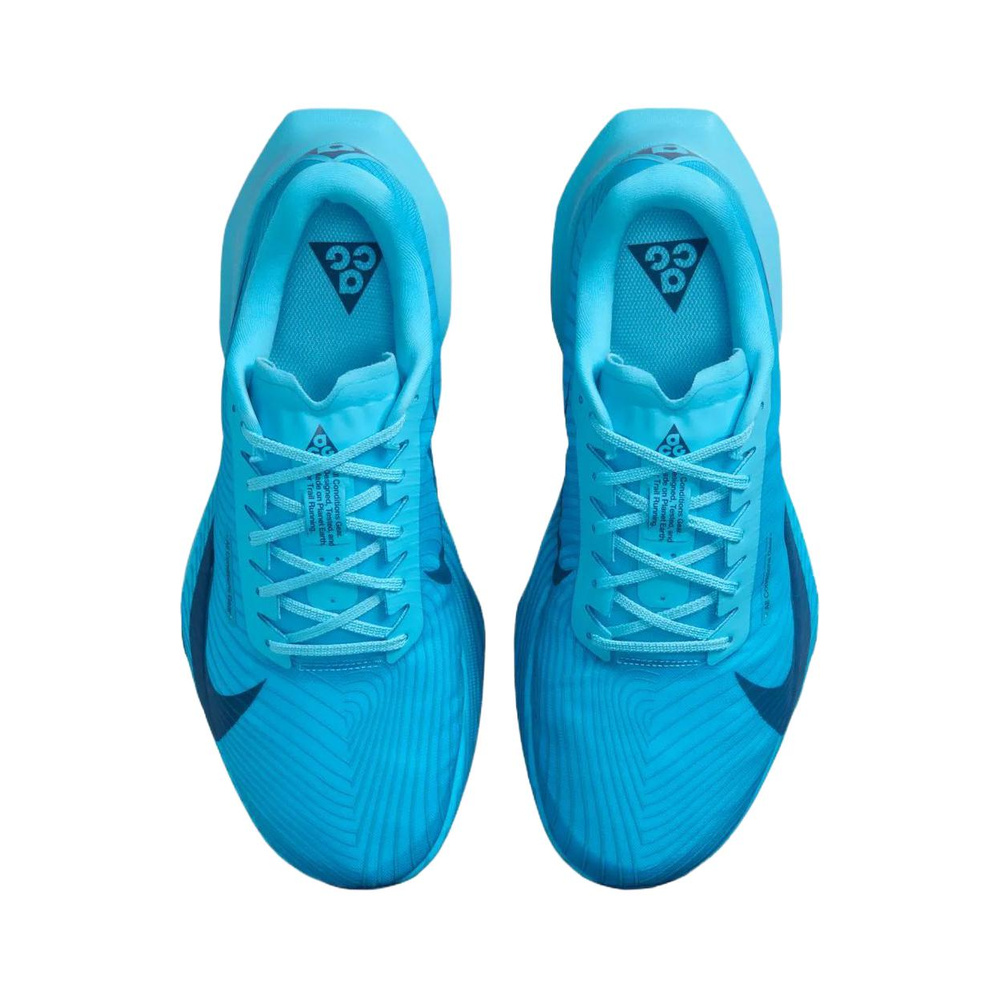 Nike Ultrafly 'Moon Particle / Photon Dust / Coconut Milk / White' Мужские