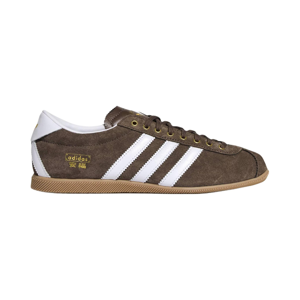 Adidas Originals Anfu 'Brown White' Мужские