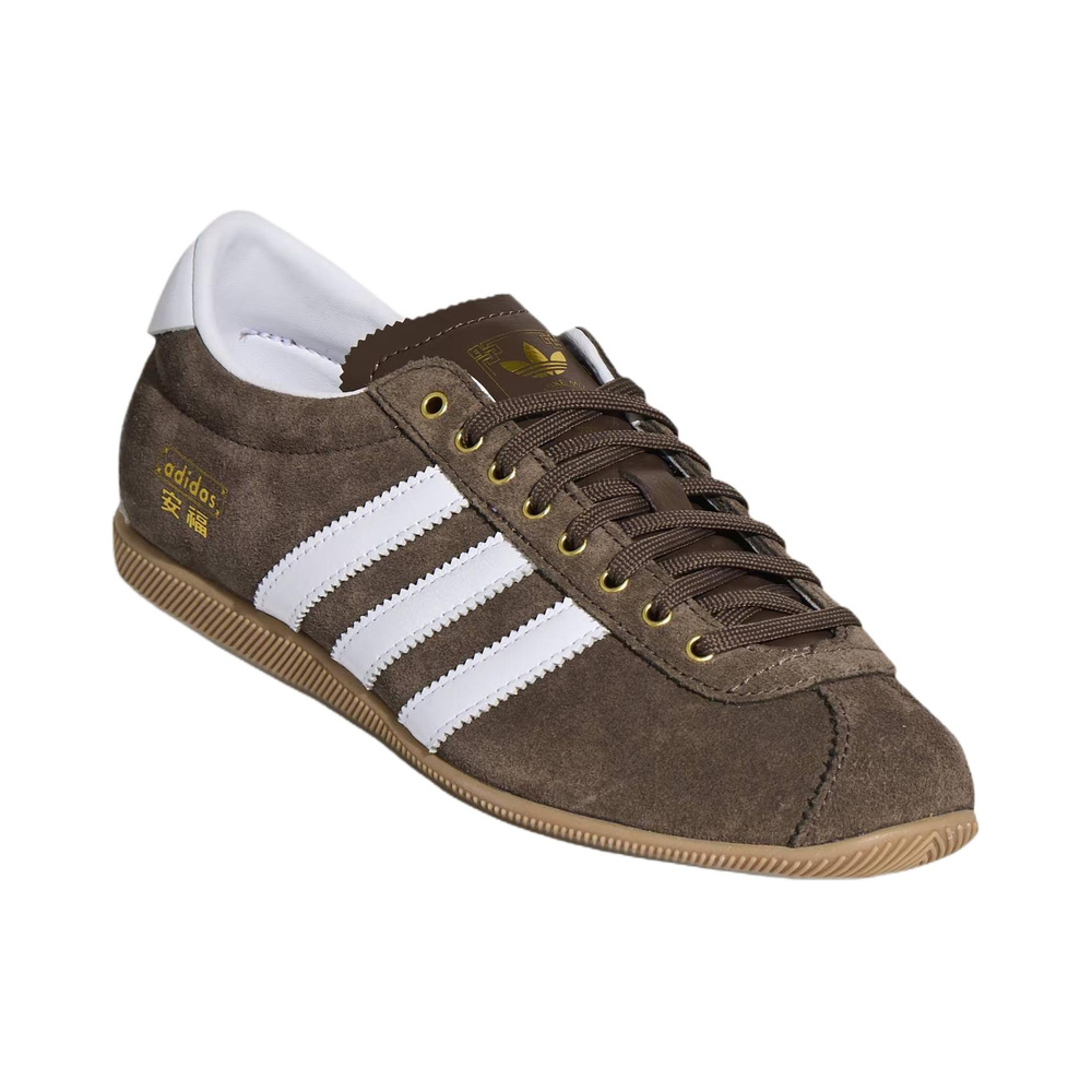 Adidas Originals Anfu 'Brown White' Мужские