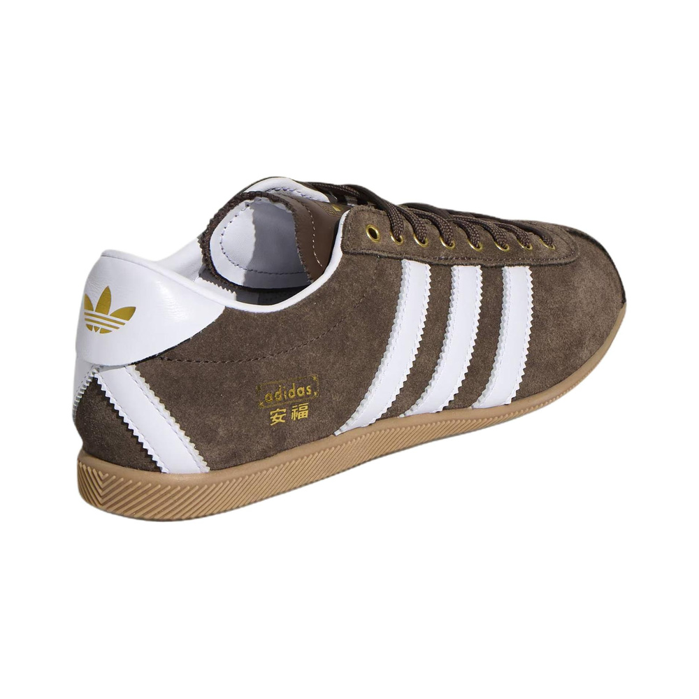 Adidas Originals Anfu 'Brown White' Мужские