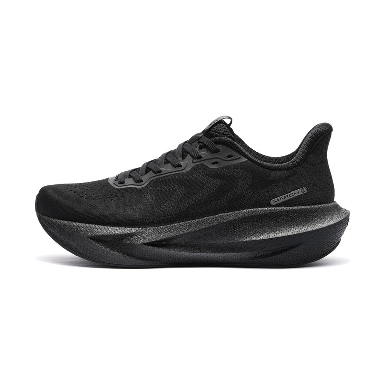 New Balance Bmai Expedition 6.0 'Dark Black' Мужские