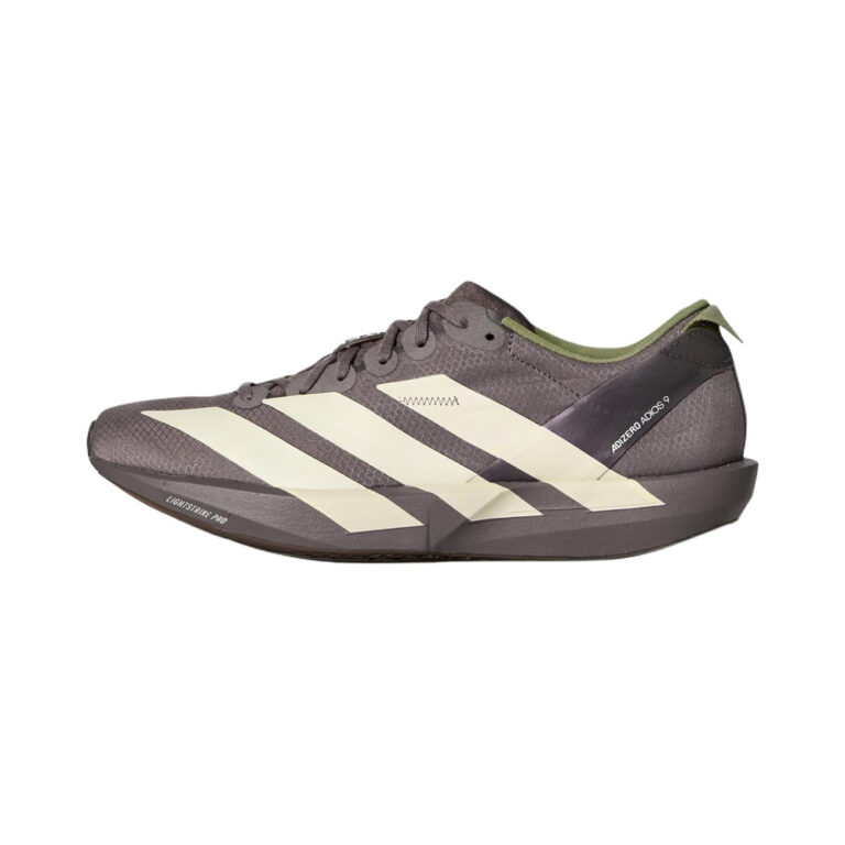 Adidas Adizero Adios 9 'Brown Grey' Женские