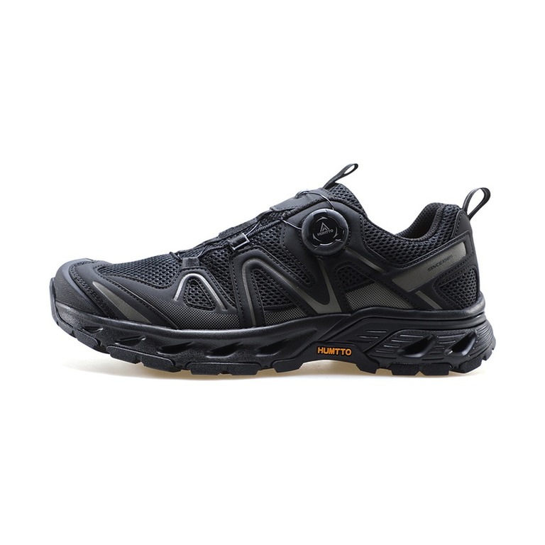 Nike Humtto 'Pencil Point / Cave Stone / Ironstone / Medium Ash' Мужские