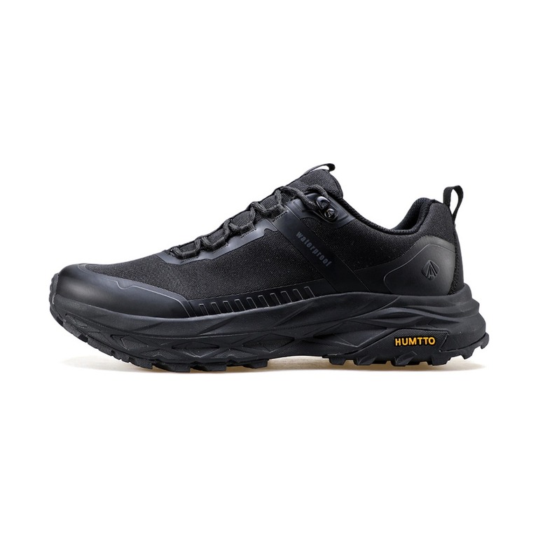 Nike Humtto 'Pencil Point / Cave Stone / Ironstone / Medium Ash' Мужские