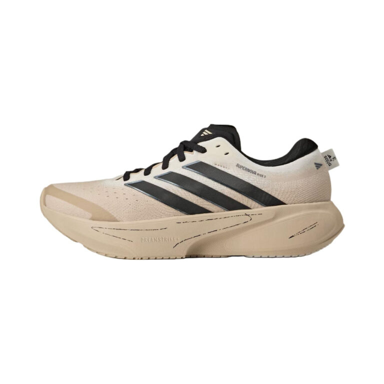 Adidas X Song 'Beige' Женские