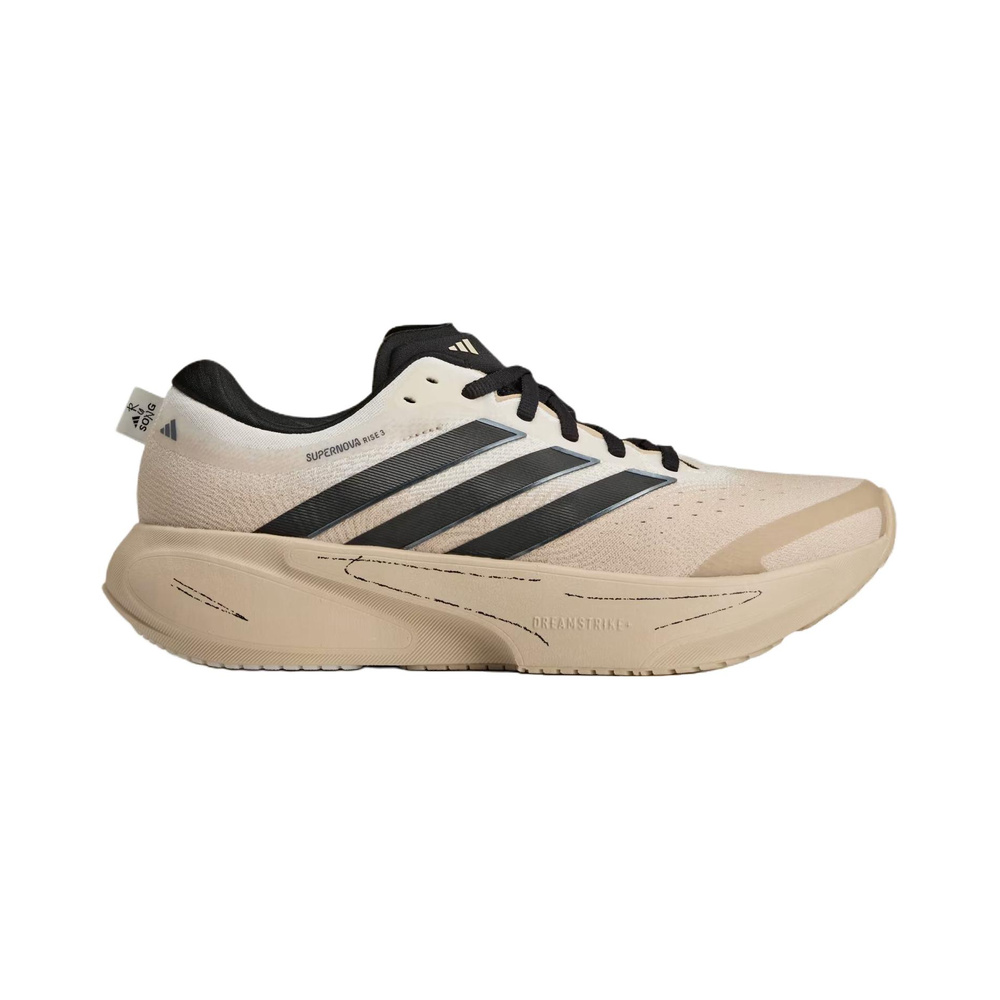 Adidas X Song 'Beige' Женские