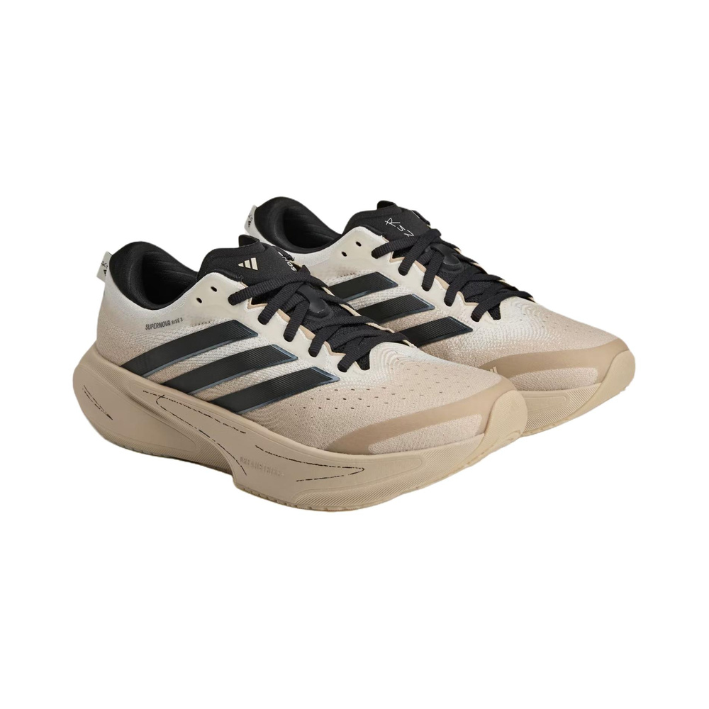 Adidas X Song 'Beige' Женские