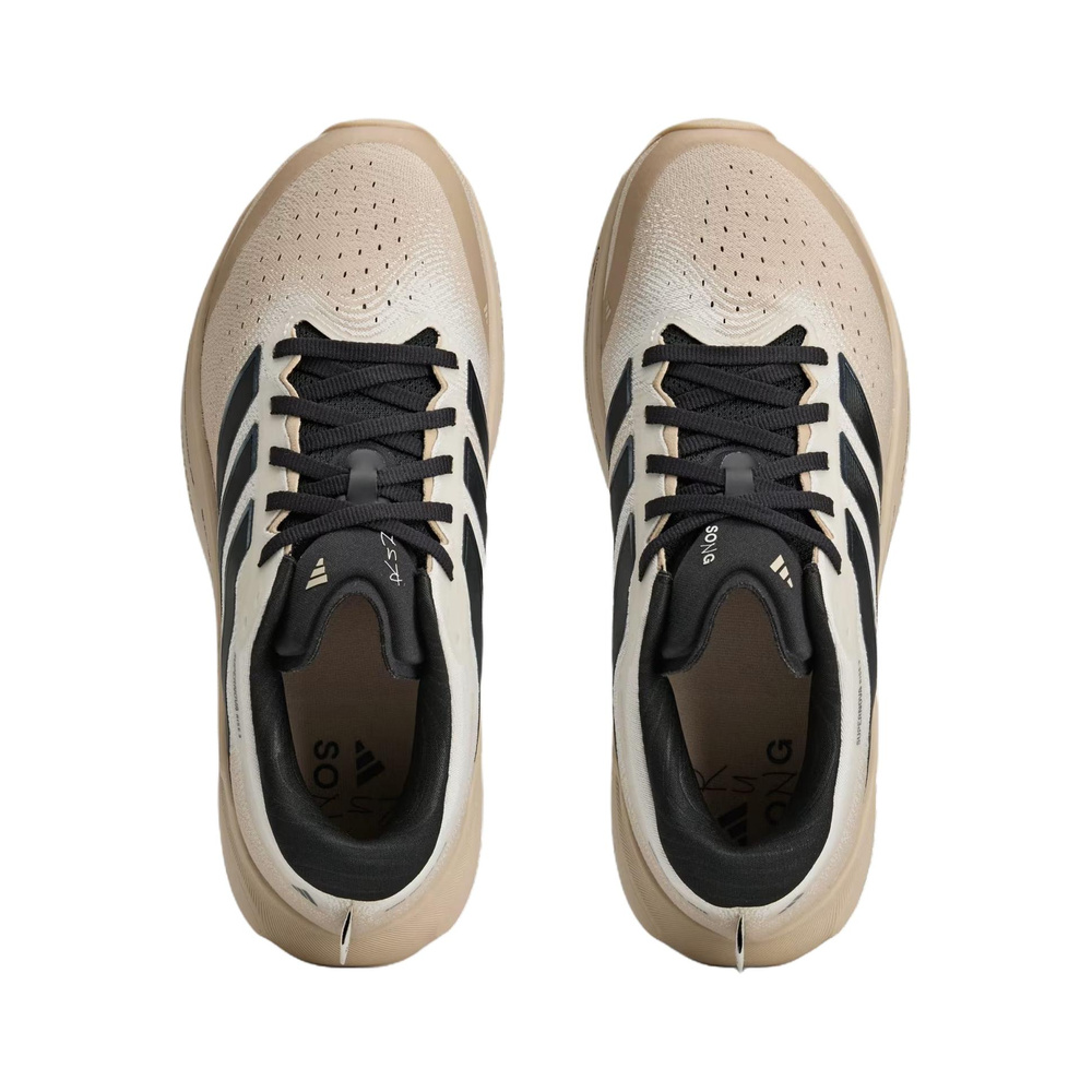 Adidas X Song 'Beige' Женские