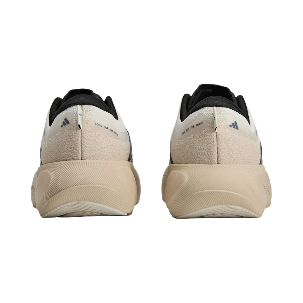 Adidas X Song 'Beige' Женские