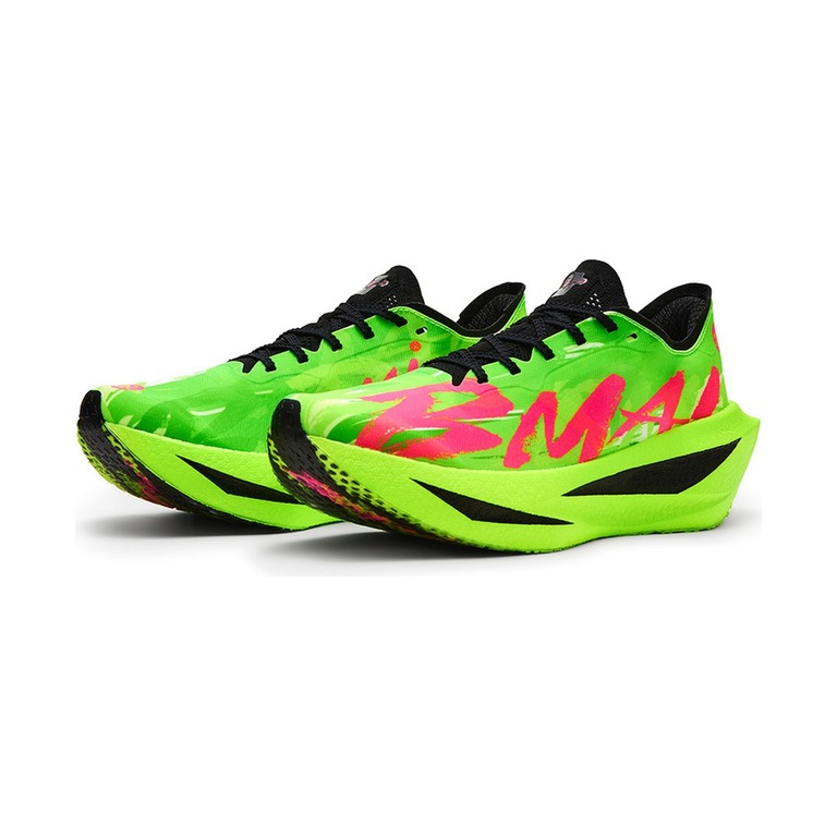 Nike Bmai Carbon Fly 2.0 'Phantom / Chalk / Shimmer / Phantom' Женские