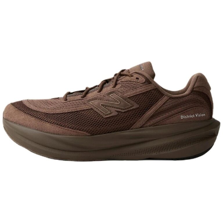 New Balance 1080 V15 'Brown' Мужские