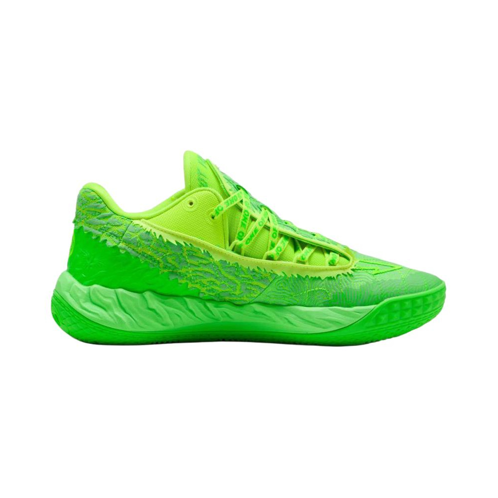 Puma Mb.05 'Green' Мужские