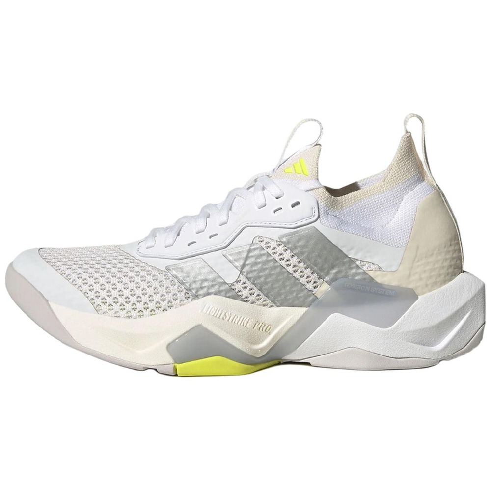 Adidas Rapidmove Adv 2 'White' Женские