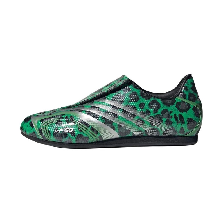 Adidas Taekwondo 'Green' Мужские