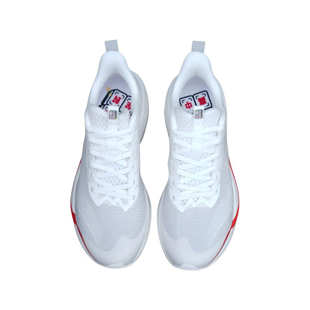 Hoka Mach 6 'White' Мужские