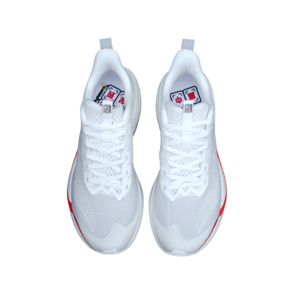 Hoka Mach 6 'White' Женские